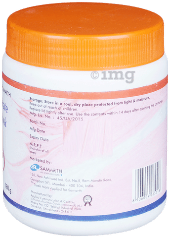 Samfibre Granules