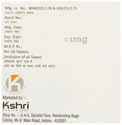 Kash 120 Tablet SR image Kash 120 Tablet SR image