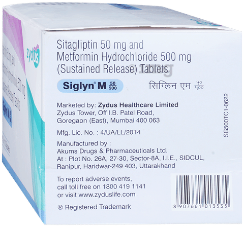 Sku Image