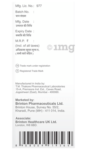 Cico 8% Nail Lacquer image