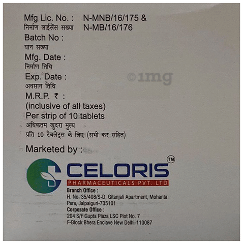 Dproate ER 500 Tablet image Dproate ER 500 Tablet image