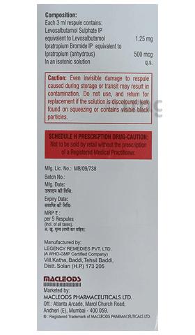 Iprazest Respules (3ml Each) image