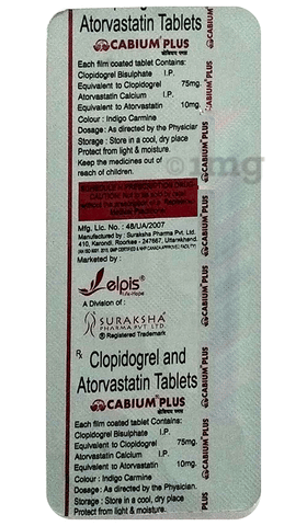 Cabium Plus Tablet image