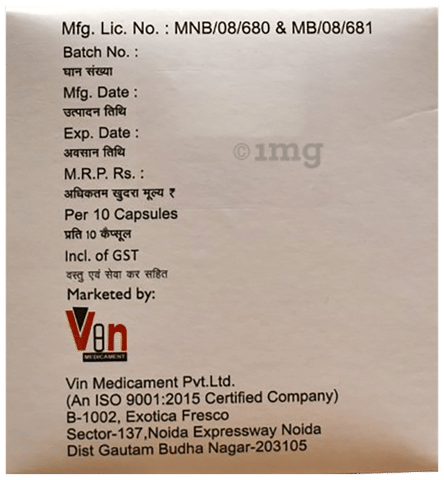 Dobeniv 500 Capsule image