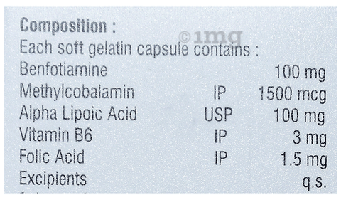 Soumeth Softgel Capsule image