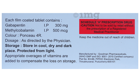 Gabazoit 300 Tablet image Gabazoit 300 Tablet image