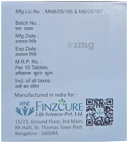 DCN Plus Tablet image