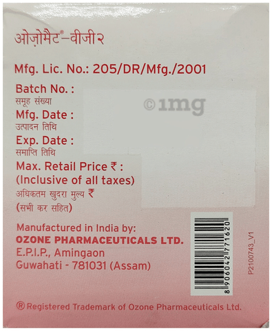 Ozomet-VG2 Tablet SR image