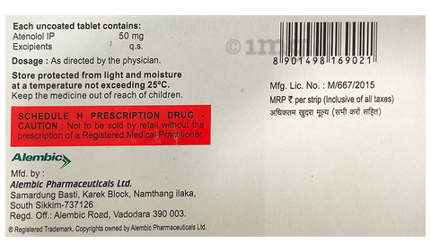 Atecard 50 Tablet image