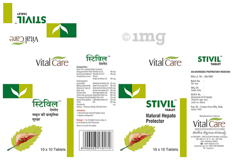 Sku Image