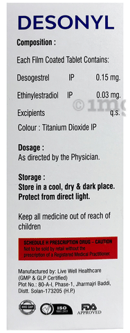 Desonyl Tablet image Desonyl Tablet image