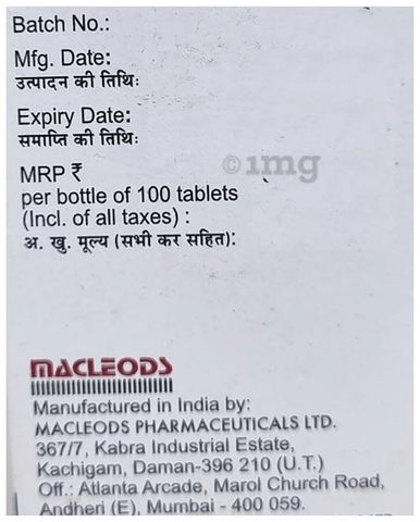 Thyrox 200 Tablet image Thyrox 200 Tablet image