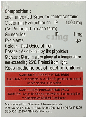 Weglim-M1 Forte Tablet PR image Weglim-M1 Forte Tablet PR image