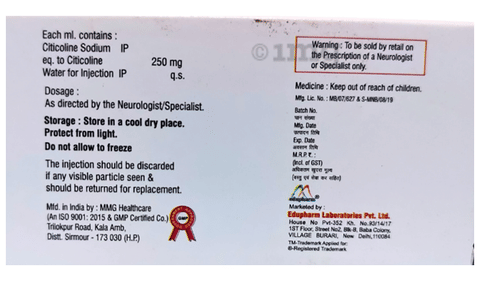 Edulin Injection image Edulin Injection image