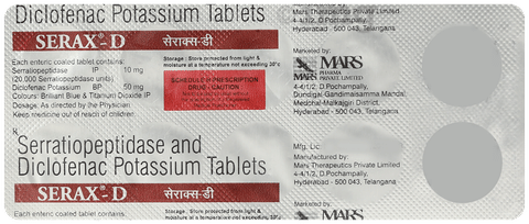 Serax D Tablet image Serax D Tablet image