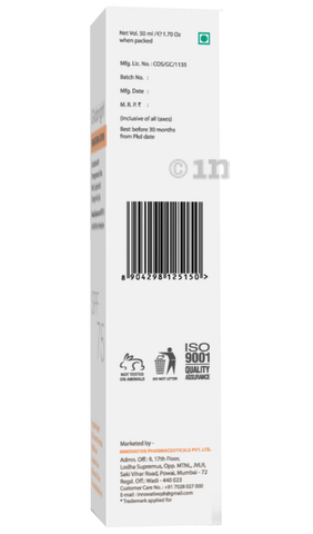 Sku Image
