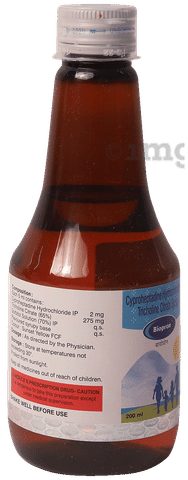Biopron Syrup image