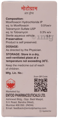 Motogram Eye Drop image Motogram Eye Drop image