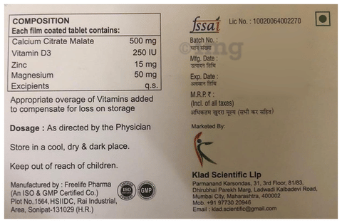 Sku Image