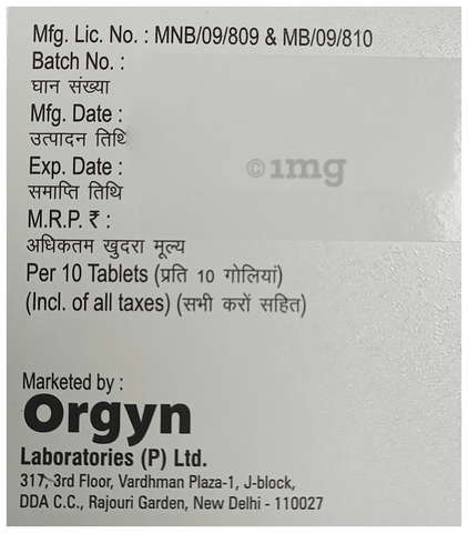 Nobleed-MF Tablet image