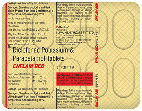 Enflam Red Tablet image Enflam Red Tablet image