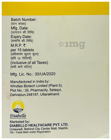 Sitabel M 500 Tablet image