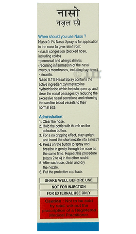 Naso Nasal Spray image