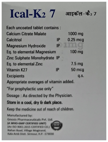 Ical-K2 7 Tablet image Ical-K2 7 Tablet image