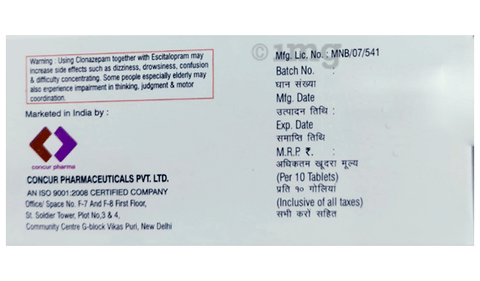 Esopam Lite Tablet image Esopam Lite Tablet image