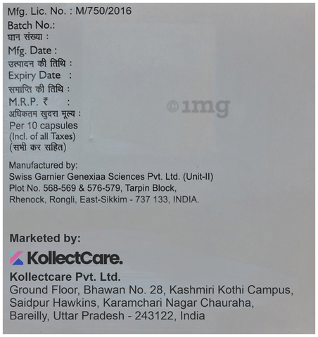 Sku Image