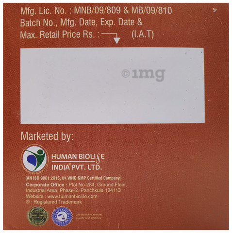 Mecoceff 200mg Tablet image