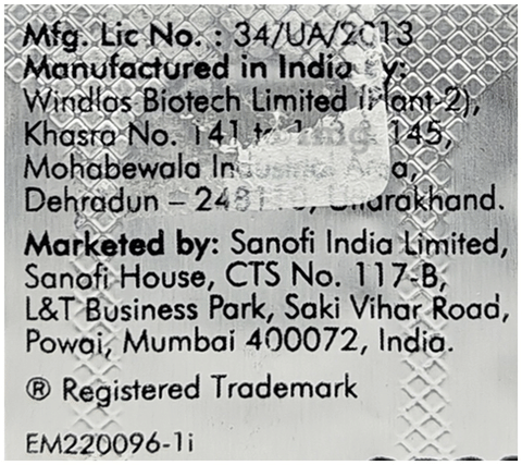 Semi Amaryl M Tablet PR image Semi Amaryl M Tablet PR image