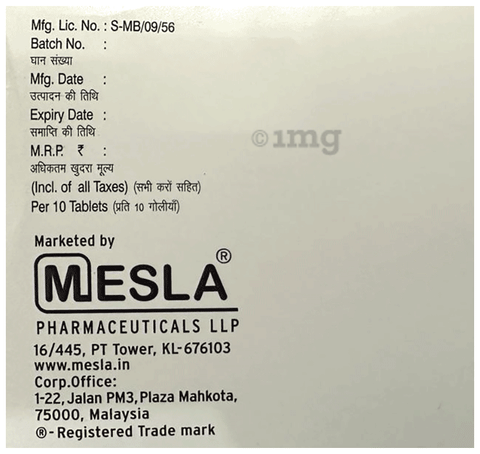 Mesclav 625 Tablet image Mesclav 625 Tablet image