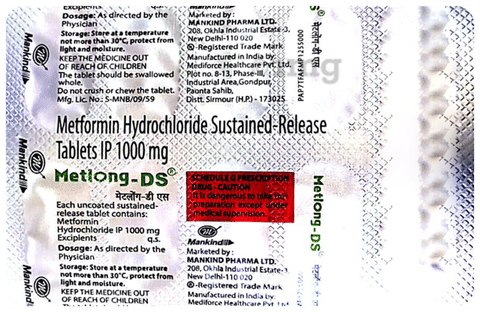 Metlong-DS Tablet SR image