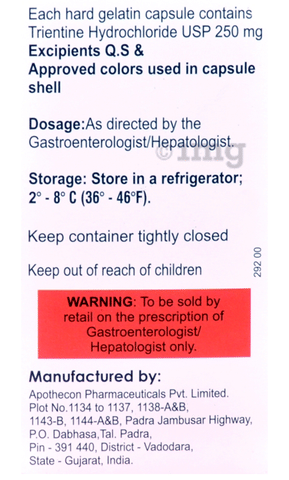 Jolltrin Capsule image