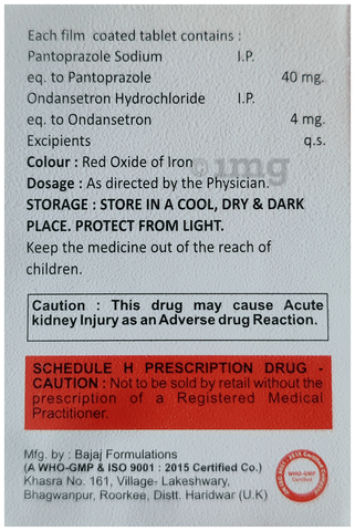 Pentoship-O Tablet image Pentoship-O Tablet image