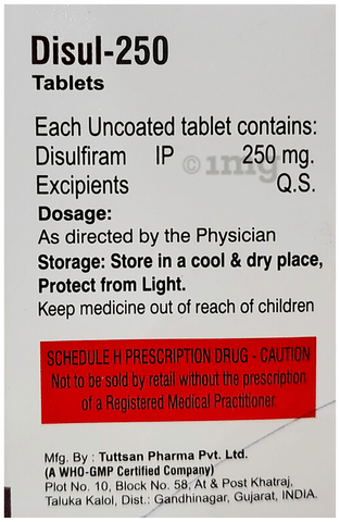 Disul 250 Tablet image Disul 250 Tablet image