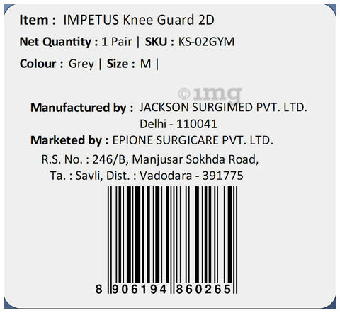 Sku Image