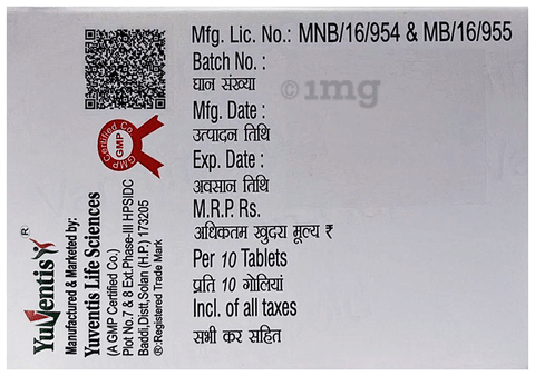 Vannim-Cold Tablet image