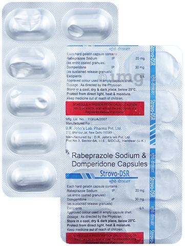 Strovo-DSR Capsule image