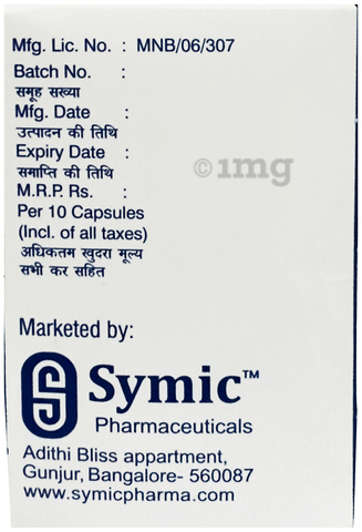 Sypep-IT Capsule PR image Sypep-IT Capsule PR image