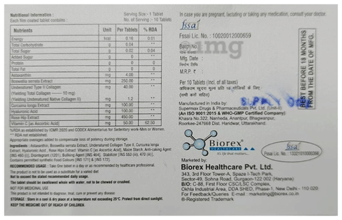 Sku Image