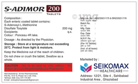 S-Adimor 200 Tablet image S-Adimor 200 Tablet image