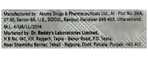 डैप्लो-बिस 2.5 टैबलेट image