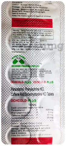 Ochcold-Plus Tablet image Ochcold-Plus Tablet image