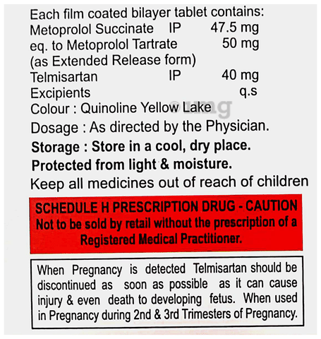 Mgtel MT Tablet ER image