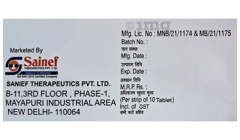 Respibreth-AM Tablet SR image