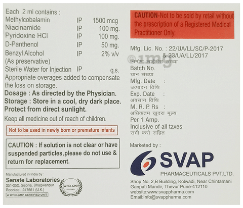 Active Gold Plus Injection image