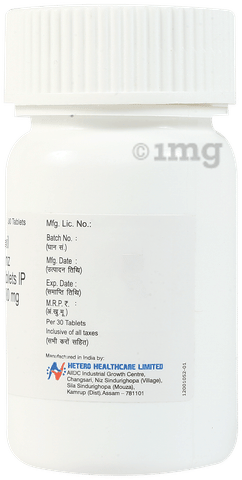 Trustiva Tablet image