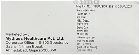 Doxoill-LBS Tablet image Doxoill-LBS Tablet image